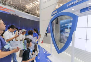 走進網絡安全博覽會 這些“黑科技”你都知道嗎？